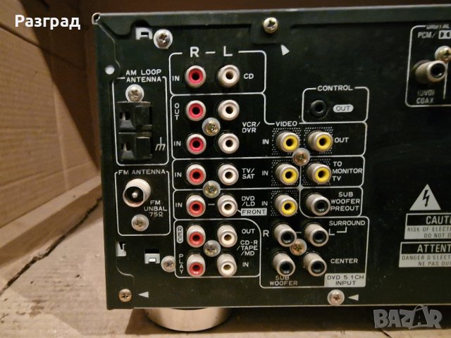  Ресийвър  Pioneer VSX-D510, снимка 7 - Ресийвъри, усилватели, смесителни пултове - 40628858