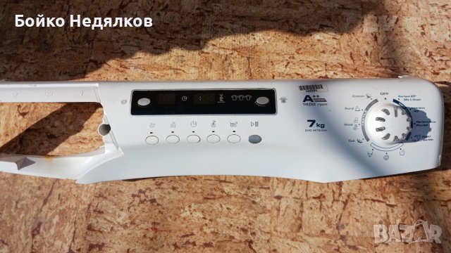 (220) Перална  "CANDY Evo 1473DW/1" на ЧАСТИ, снимка 11 - Перални - 40544343