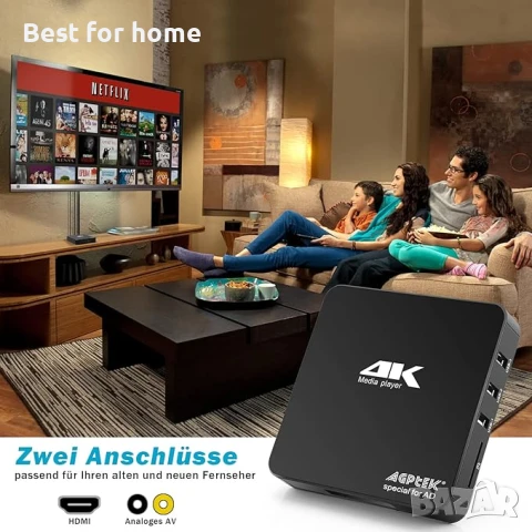 MP4 медиен плейър , снимка 5 - Друга електроника - 51118096