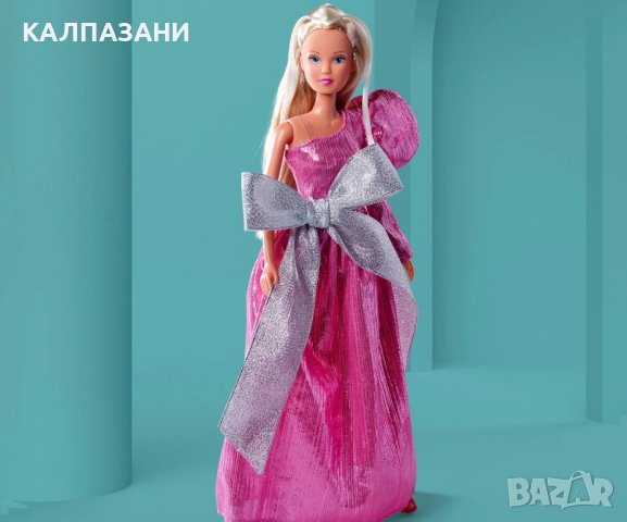 Кукла Стефи Лав - Стефи с вечерна рокля Simba Toys 105733639, снимка 5 - Кукли - 44063653