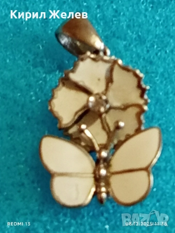 Емайлирано сребърно колие АРТ дизайнерско бижу 47039, снимка 8 - Колиета, медальони, синджири - 52687532