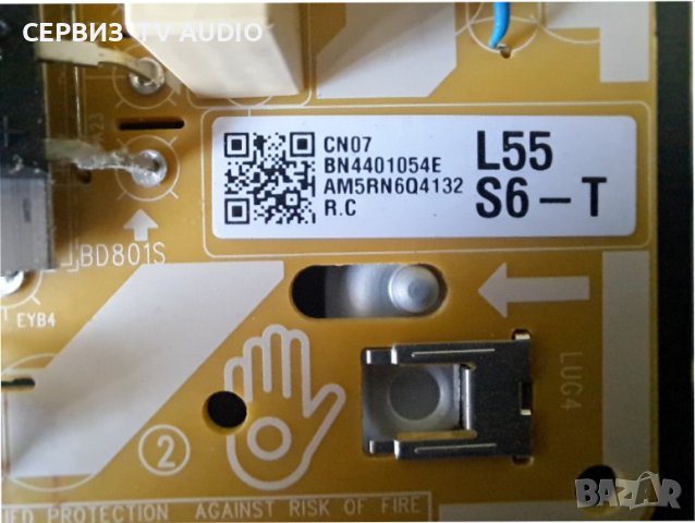 Power board BN44-01054E  L55S6_THS ,TV Samsung UE50TU8070U, снимка 2 - Части и Платки - 40821102