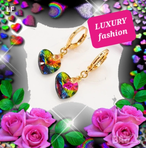 Позлатени обеци, снимка 2 - Обеци - 52505754