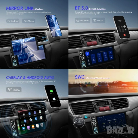 Мултимедия, Carplay, Android Auto, плеър, единичен дин, навигация, кола, автомобил, 1DIN, с Андроид, снимка 4 - Аксесоари и консумативи - 53064078