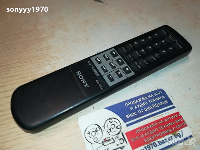 SONY RM-DC41 CD PLAYER-ДИСТАНЦИОННО ВНОС SWISS 2712231811, снимка 7 - Ресийвъри, усилватели, смесителни пултове - 43561290