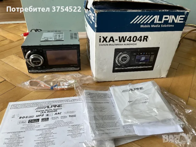 Alpine IXA-W404R - Autoradio 2DIN MP3/WMA - USB/ Ipod - 4x50W, снимка 10 - Аудиосистеми - 50407851