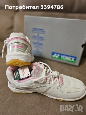 Yonex дамски маратонки за бадминтон номер 42 стелка 27см., снимка 3 - Други спортове - 51868430