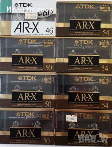 TDK AR-X топ модел аудио касети японски, снимка 1 - Аудио касети - 37033537