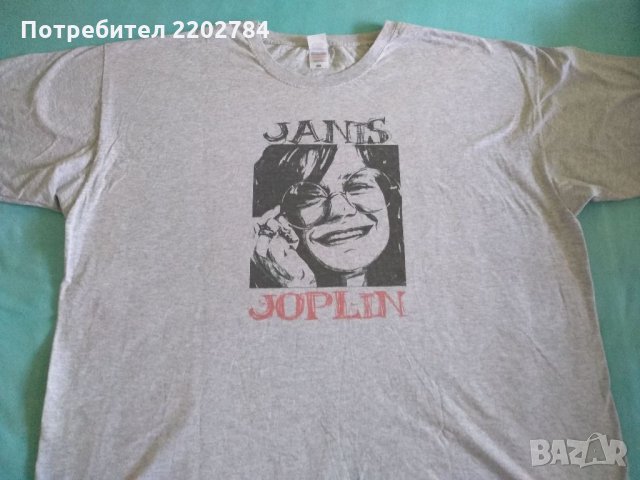 Тениски,тениска, снимка 1