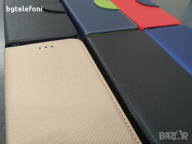 Xiaomi Redmi 8A калъф тип тефтер, снимка 3 - Калъфи, кейсове - 28754215