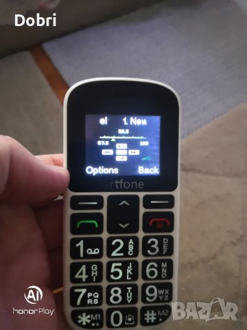 Телефон за възрастни Artfone CS188, две сим карти, зарядно и кабел , снимка 5 - Телефони с две сим карти - 43512280