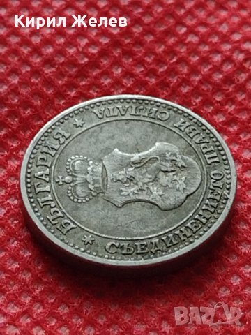 Монета 5 стотинки 1912г. Царство България за колекция декорация - 24802, снимка 8 - Нумизматика и бонистика - 35243675