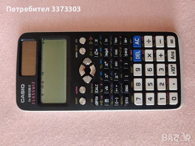 Калкулатор Casio fx- 991ex  552 функции, снимка 7 - Друга електроника - 37100893