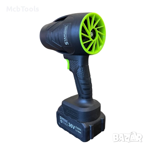 Акумулаторен въздушен турбо пистолет духалка 36V STAHLMAYER, снимка 4 - Други инструменти - 51928062