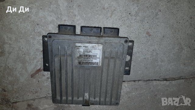 Компютър за Dacia 1.5 dci