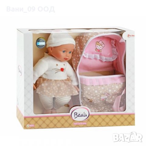 Играчка бебе с аксесоари, снимка 7 - Кукли - 36806773