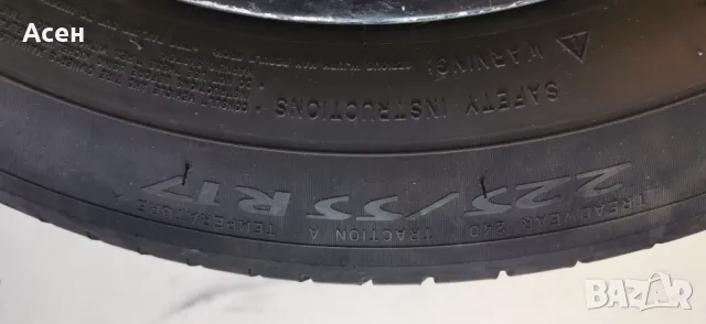 Летни гуми с джанти 17"(цола) ПЛОВДИВ , снимка 6 - Гуми и джанти - 47608703