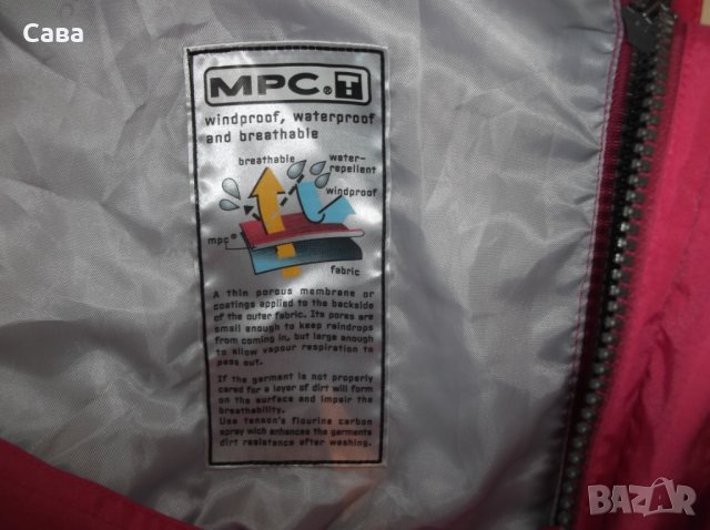 Яке пролет, есен TENSON    дамско,ХЛ, снимка 5 - Якета - 27204814