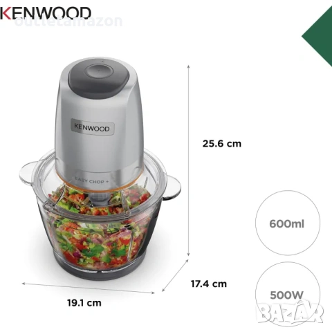 Чопър Kenwood EasyChop+ (CHP62.400SI) 500W , снимка 5 - Чопъри и пасатори - 53274756