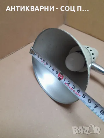 Соц Стара Настолна Лампа., снимка 16 - Антикварни и старинни предмети - 48491815