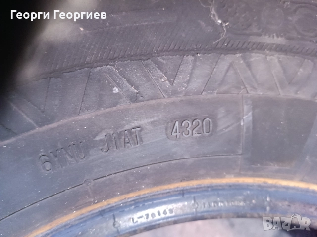 Продавам зимни бусови гуми225x70x15, снимка 5 - Гуми и джанти - 51914802