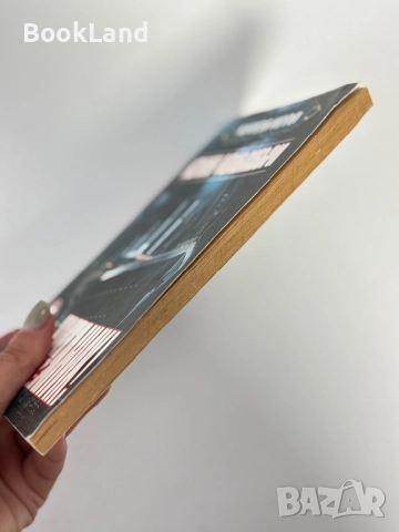 Спасете Титаник, Колин Уолъмбъри / книга-игра, снимка 3 - Други - 51591004