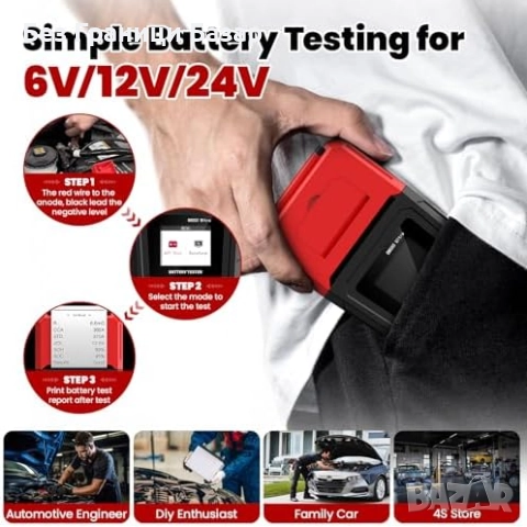 Нов Диагностичен уред за акумулатори с печат и товарен тест 6V–24V, снимка 6 - Други инструменти - 52497870