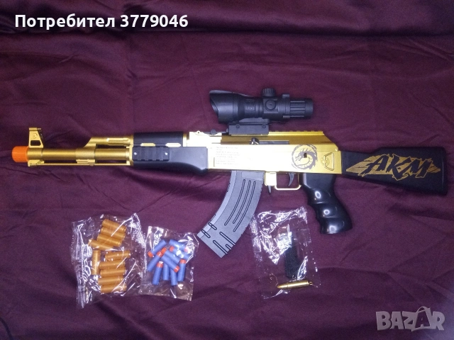 Детска играчка АКМ, снимка 12 - Други - 53474933