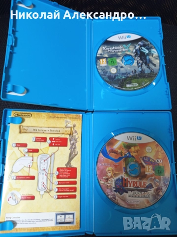 Игри за Nintendo Wii U , снимка 3 - Игри за Nintendo - 52823602