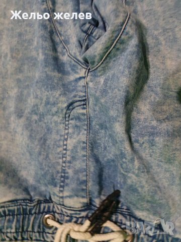 Мъжки дънки,30,31номер, снимка 8 - Дънки - 43421718