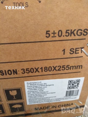 Ремонт и сервиз на Инверторни електрожени !!!, снимка 6 - Други инструменти - 27730188