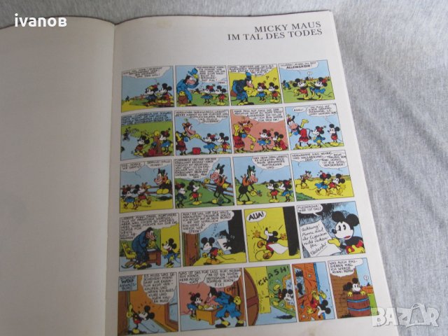 книга МИКИ МАУС Ich, Micky Maus Band 1, снимка 5 - Детски книжки - 33202020