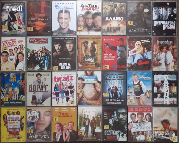 Оригинални  DVD филми от 4 до 7 лева , снимка 1 - DVD филми - 33348058