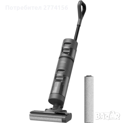 Прахосмукачка за сухо и мокро почистване Dreame H11 Core