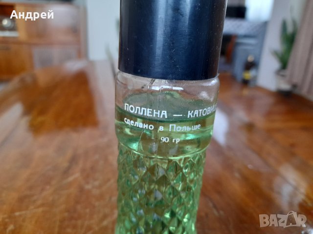 Старо масло за коса Цезар #2, снимка 5 - Други ценни предмети - 35007172