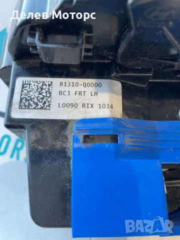 81310Q0000 предна лява брава от Hyundai I20 1. 0T, 101 ph, automatic, engine G3LE, 2023 , снимка 5 - Части - 49124490