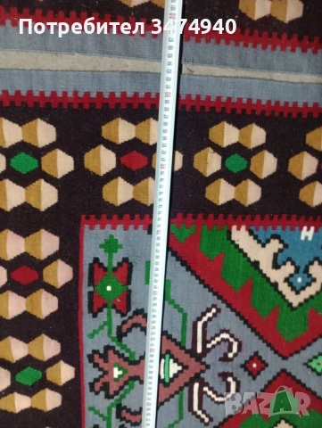 Чипровски пътеки