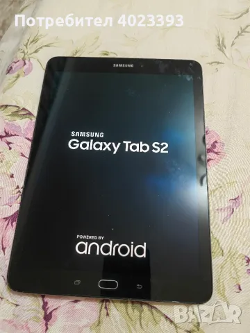 samsung galaxy tab s2