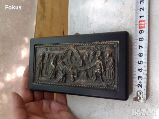 Стара малка сребърна икона със сертификат, снимка 5 - Антикварни и старинни предмети - 53416782