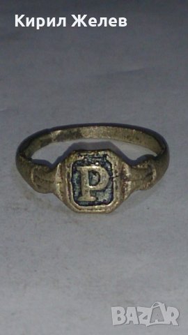 Старинен пръстен сачан над стогодишен - 59971