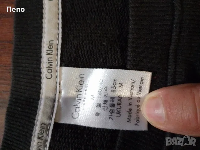 Блуза СК , снимка 2 - Блузи с дълъг ръкав и пуловери - 47313440