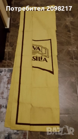 ПОКРИВКА ЗА МАСА 140 Х 140 СМ., снимка 3 - Обзавеждане за заведение - 52640838