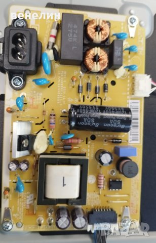 eax68167603(1.0) от телевизор LG 32LM63BPLA за части, снимка 7 - Части и Платки - 37998380