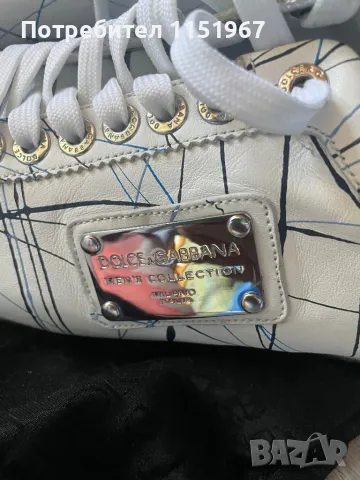 Мъжки спортни обувки, снимка 3 - Спортно елегантни обувки - 49384240