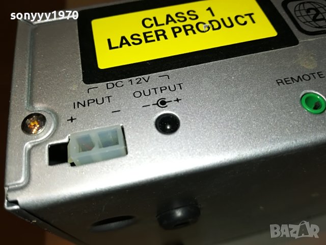 LENCO 12V SWISS 1605231241, снимка 11 - Плейъри, домашно кино, прожектори - 40720431