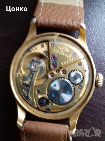 Часовник Волна , снимка 3 - Антикварни и старинни предмети - 52314545