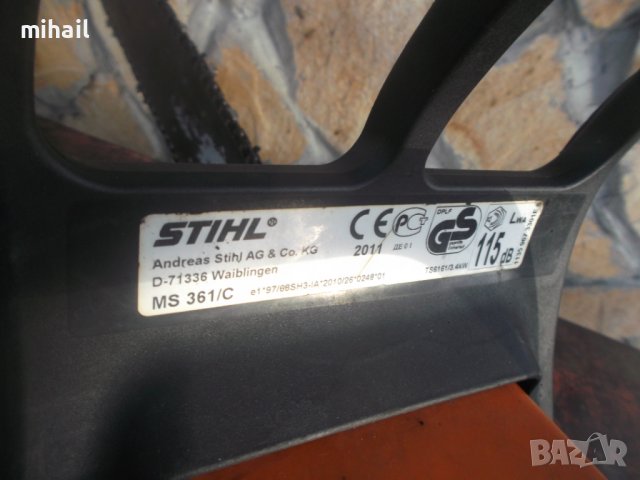 STIHL MS 361, снимка 4 - Градинска техника - 38700182