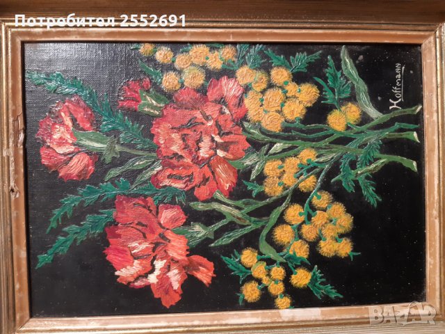 Авторска картина , снимка 3 - Антикварни и старинни предмети - 28543821