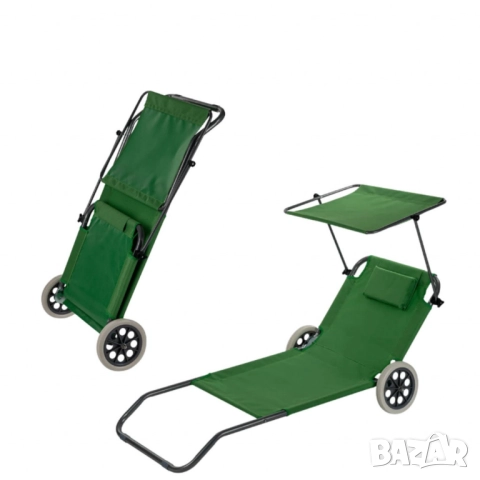 Сгъваем шезлонг с колела, Muhler, 147x52xH24 cm, снимка 4 - Други стоки за дома - 51948604