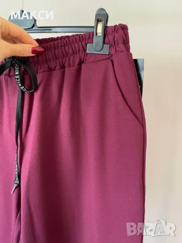 Елегантен макси модерен еластичен панталон с джобове, ластична талия в различни цветове, снимка 8 - Панталони - 47653800